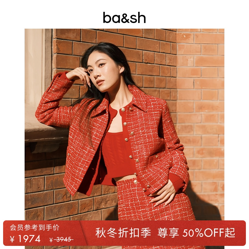 ba&sh秋冬新款法式短外套