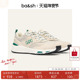 SAYSH联名 bash法式 复古增高厚底休闲阿甘鞋 运动鞋 女2H24SABA