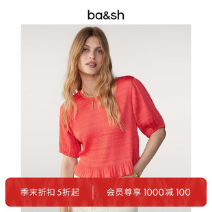 小衫 别致雪纺短袖 bash秋季 法式 上衣女1H23KABY 衬衫 褶皱荷叶边短款