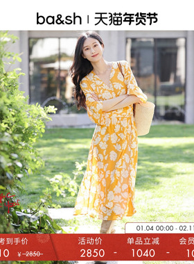 bash春夏蝶恋兰香法式度假茶歇复古黄色印花碎花连衣裙女1E25AGIA