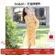 bash春夏蝶恋兰香法式 度假茶歇复古黄色印花碎花连衣裙女1E25AGIA