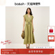 法式 简约素色松弛基本款 连衣裙女装 bash春季 无袖 连身长裙1H25DOVE