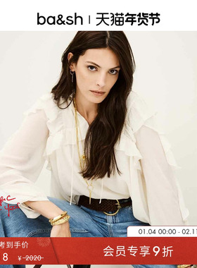 bash冬季法式衬衫气质女士上衣花边长袖衬衣小衫1H25NILS