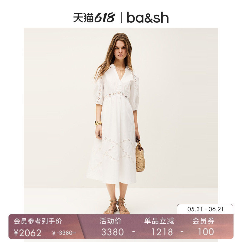bash夏季法式优雅刺绣迷笛收腰棉质连衣裙通勤气质长裙女1E25GOLI