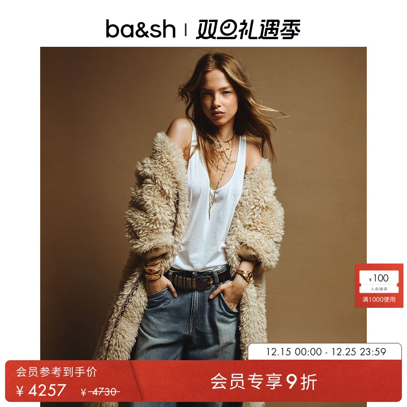 bash2025新款冬季法式仿皮草长款廓形复古毛绒外套大衣1H25CAIS