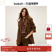 bash冬季 短外套女1H25MOST 质感焦糖色廓形西装 法式 复古巴恩风经典