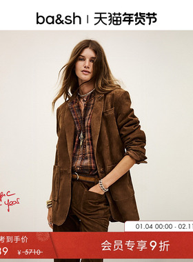bash冬季法式复古巴恩风经典质感焦糖色廓形西装短外套女1H25MOST