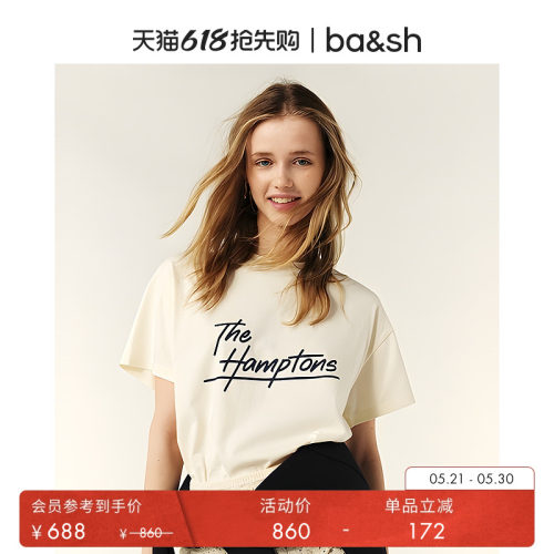 bash2025新款夏季印花短袖上衣1H25RIVE
