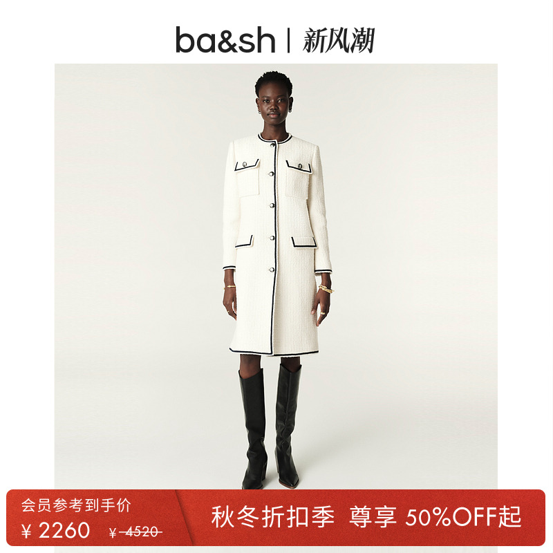 ba&sh法式大衣1E24ROME