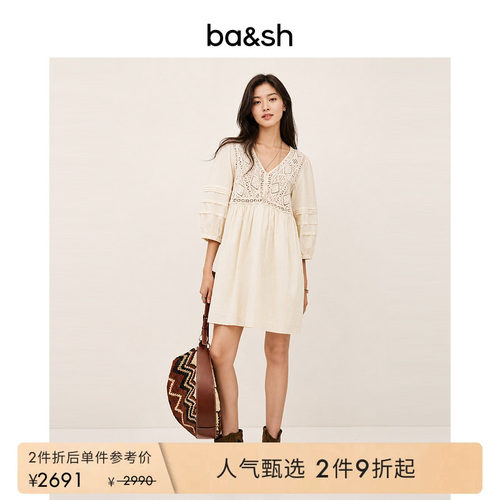 【2件9折】bash26新款夏季波西米亚钩花镂空棉质连衣裙1E26SONI