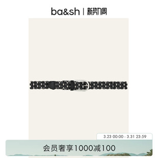 bash2026新款 复古编织拼接皮带女简约日常休闲风腰带配饰2E26BECK