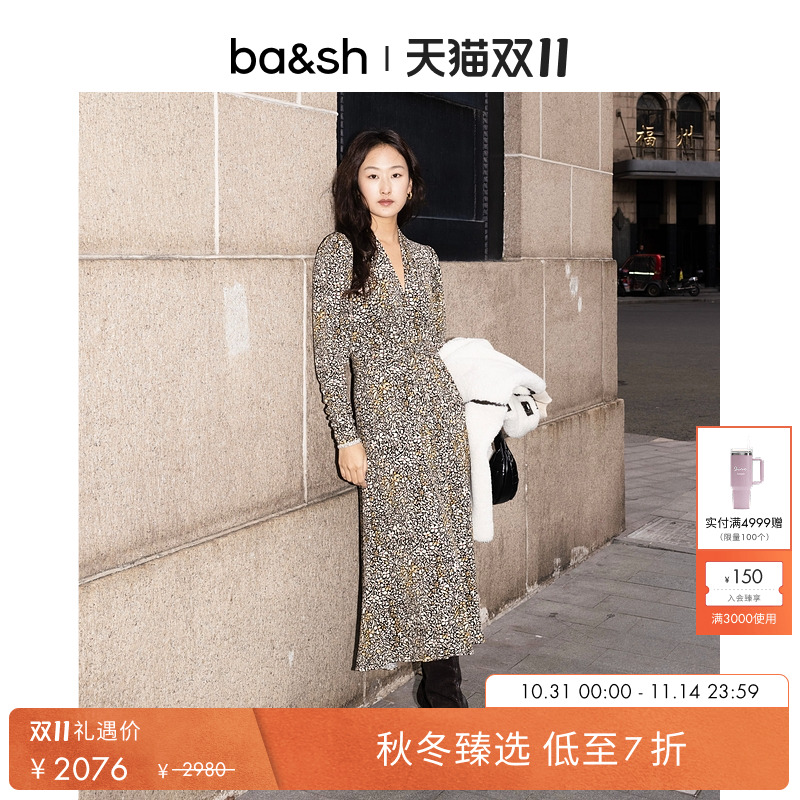 ba&sh印花长袖法式长裙连衣裙