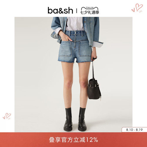 ba&sh法式短裤1E24DAVI
