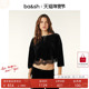 2件8折 bash春季 七分袖 天鹅绒蕾丝法式 上衣新年穿搭1H24VADI