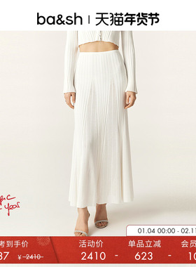 【王子文同款】bash冬季婚礼礼服白色裙子针织半身中长裙1E24PALU