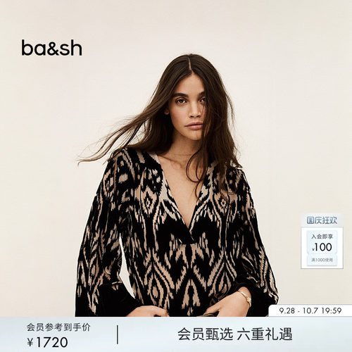 bash秋季法式复古波西米亚风气质女上衣V领长袖垂坠小衫1H25ARRI