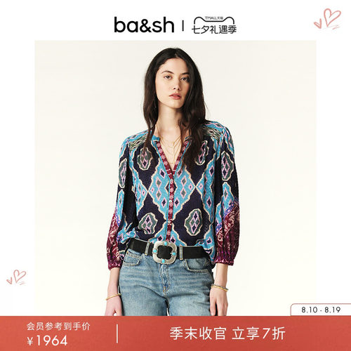 ba&sh复古波西米亚绣花2024新款