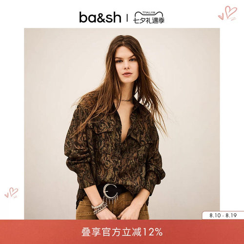 气质女上衣印花衬衫