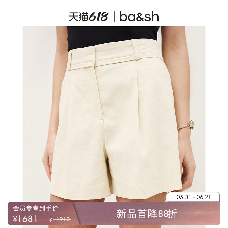 【新品首降】bash2026新款夏季简约通勤亚麻混纺西装短裤1E26CILO