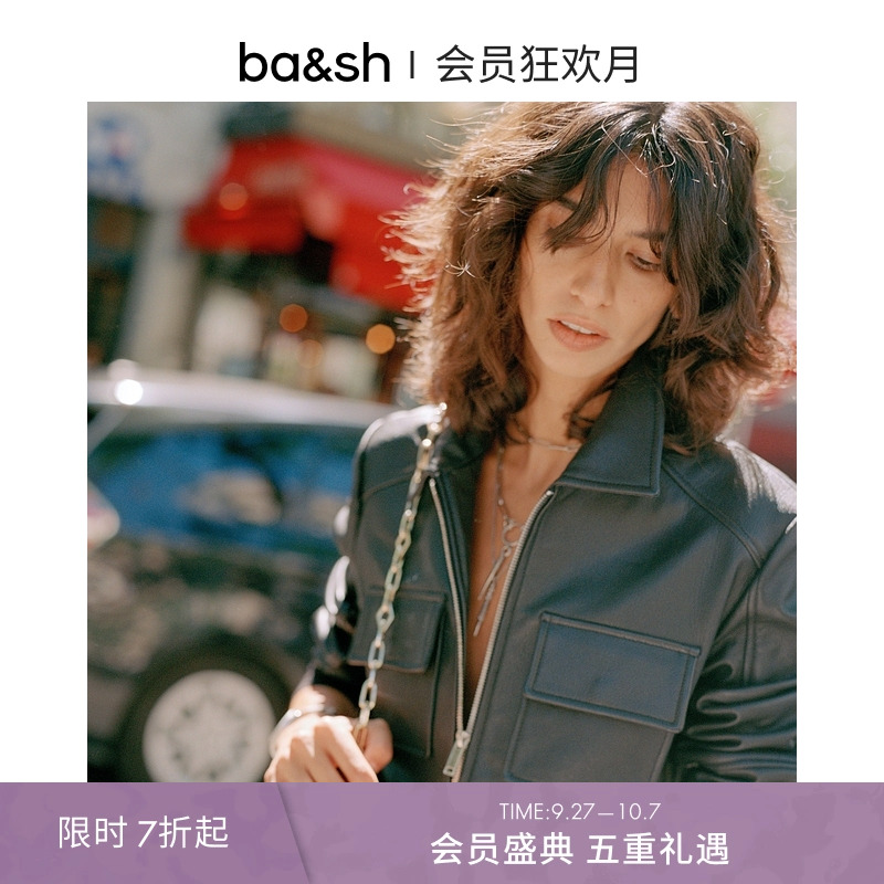 ba&sh翻领羊皮机车夹克外套