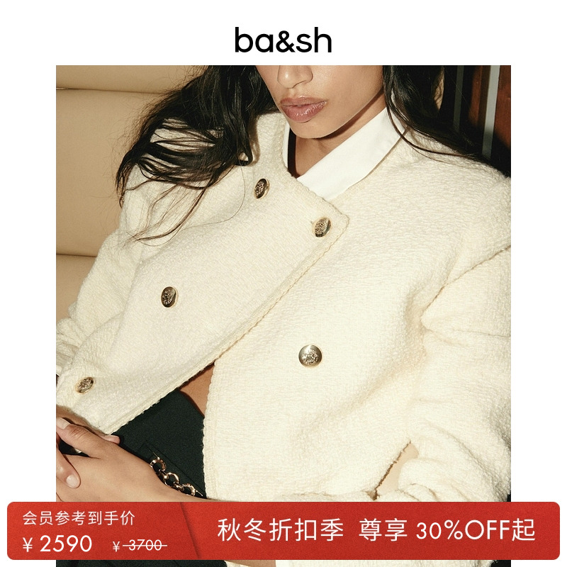 法式休闲短款外套ba&sh