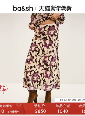 【臻奢系列】[何超莲同款]bash冬季印花半身长裙1H25BINI