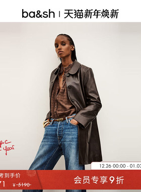 bash冬季法式复古棕色大衣直筒型风衣外套女皮衣1H25MADI