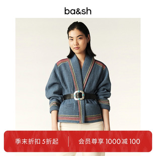 bash秋冬法式 外套1E24CIAG 绗缝设计柔软拼色开衫 气质女士V领短款