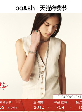 bash春季法式简约条纹v领西装马夹背心无袖上衣1E25PATS