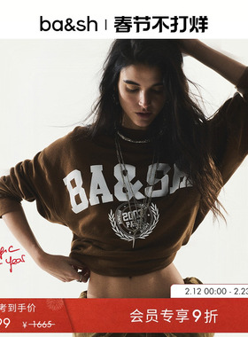 bash春季法式经典复古徽章字母logo印花女棉圆领卫衣上衣1H25BENJ