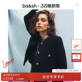 千金小香风老钱女短款 法式 bash冬季 外套上衣1E23MERE 明星同款