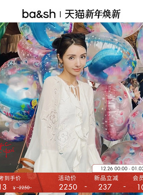 bash春季法式度假风镂空系带衬衫荷叶边长袖小衫1H25OMAR