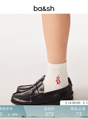 bash简约新年氛围红色别致刺绣印花长袜女士白色舒适袜子2E24SUSH