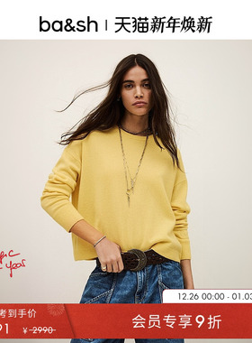 bash2026新款春季简约山羊绒毛衣女logo刺绣针织上衣内搭1E26CHAY