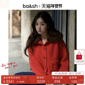 上衣1H25ZATT 舒光暖绒红色羊毛开衫 新年限定胶囊系列 bash冬季