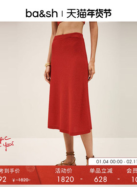 bash冬季法式简约针织半身裙女新年复古红色裙子1H25KALY