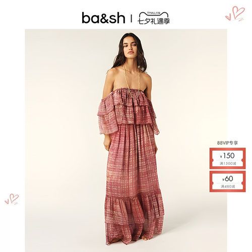 bash2025夏季新款薄纱连身裙1H25ROBB