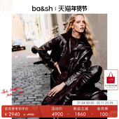 法式 复古机车夹克外套羊皮衣1H25BERN bash新款 冬季 季 末6折起