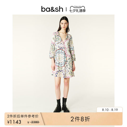 ba&sh法式连衣裙1E24LORE