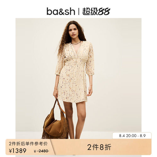 【2件8折】bash早秋法式度假风印花裙碎花v领连衣短裙1H25KANI