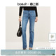 经典 女士裤 长裤 牛仔裤 1H25ROSS 微喇裤 法式 复古蓝色修身 bash春季 装