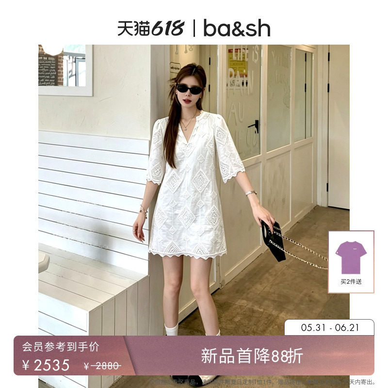 【新品首降】bash2026夏新法式棉质米白色镂空刺绣连衣裙1E26MALO