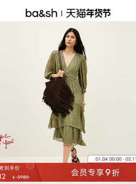 bash春季法式波西米亚风情度假风V领连衣裙长裙1H25MAIA
