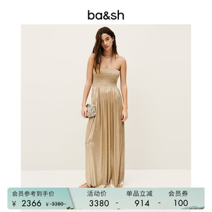 bash夏季 wedding香槟金派对抹胸礼服长裙年会连衣裙1E25ISAB 法式