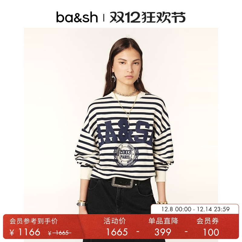 ba&sh常规标准棉、氨纶