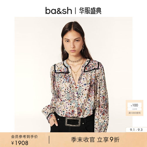 ba&sh印花剪刀领复古法式上衣