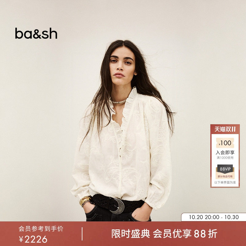bash2026新款秋季法式慵懒风木耳边刺绣衬衫长袖休闲上衣1E26PETT