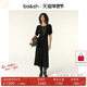 bash春季 简约优雅气质法式 扭结纯色长裙礼服小黑裙连衣裙1H24JOLY