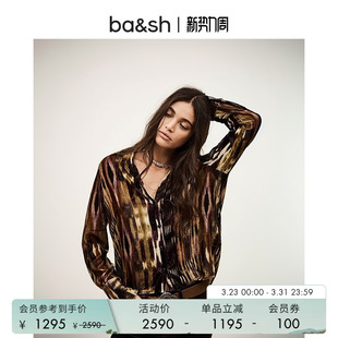 气质女士上衣正肩小衫 复古纹理感印花衬衫 1H25VANY 法式 bash春季