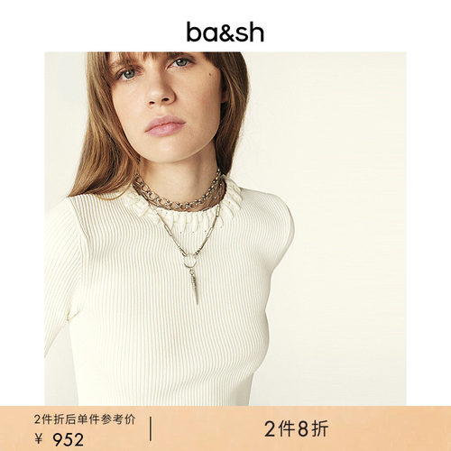 ba&sh新款法式简约针织衫